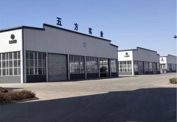 Tangshan Wufang Industrial Co. LTD
