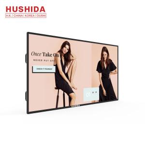 Cheap Hushida Wall Mounted Advertising Display 2000:1 Aspect Ratio Life >60000H for sale