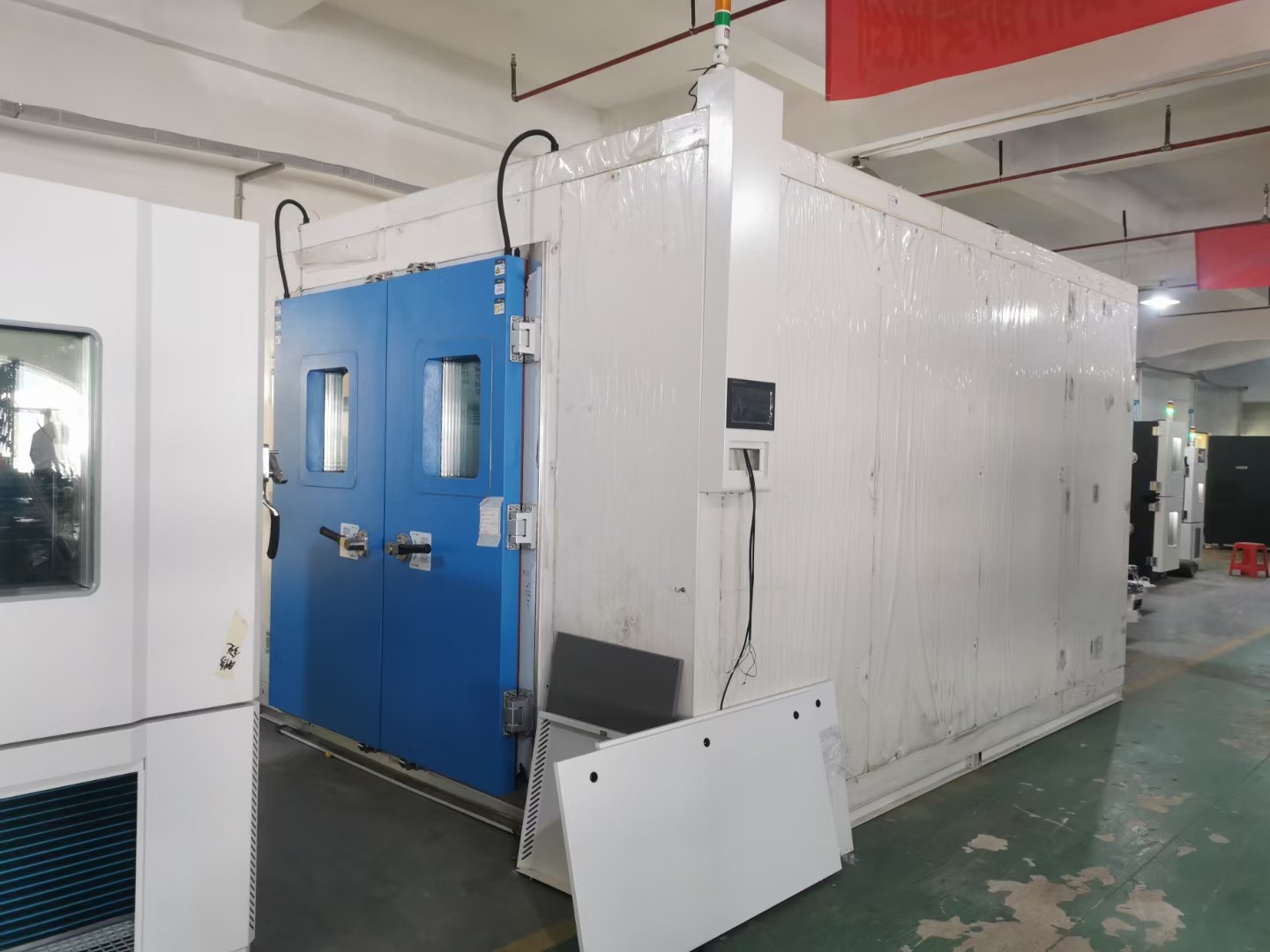 Guangdong ALI Testing Equipment Co,.Ltd
