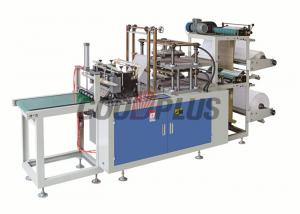 Cheap Degradable Disposable Gloves Making Machine HDPE Film Glove Making Equipment for sale