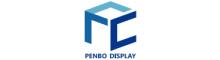 China Guangzhou Penbo Display Products Co., Ltd. logo