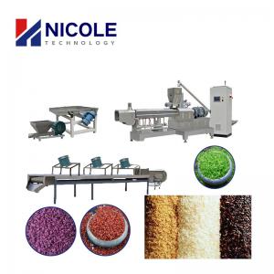 Cheap 500kg/H Fortified Rice Production Line Customized Voltage for sale