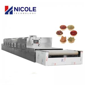 Cheap 2450MHz Microwave Sterilization Machine Eco Friendly Adjustable Temperature for sale