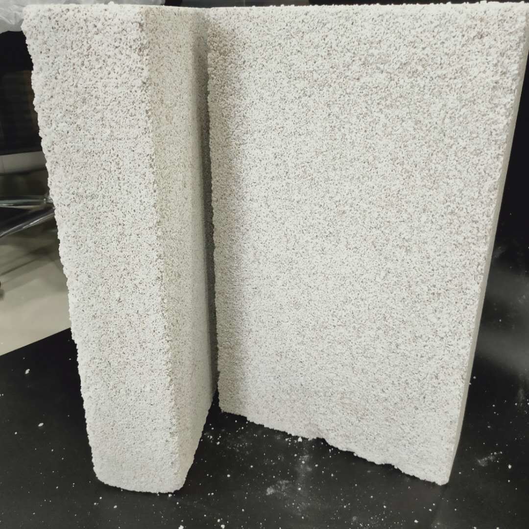 Buy cheap Perlite insulation board of building materials for worldwide distributor from wholesalers