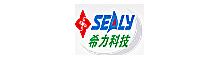 China Guangzhou Sealy Game Electronics Co., Ltd logo