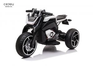 Cheap US Standard Rechargable Kids Riding Motorcycles 110*55*64CM 3 Eva Wheels for sale