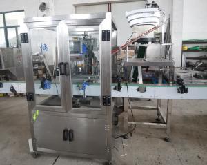 Cheap Touch Screen Automatic Inline Capping Machine FXZ 2400 Bottles Per Hour for sale