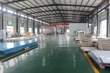 Suzhou Nilin New Material Technology Co., Ltd