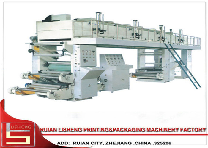 Cheap Industrial High Speed Dry Laminating Machine For Plastic Package for sale