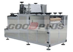 Cheap Anti Dust PE Photoelectric Disposable Sleeve Machine for sale