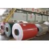 Buy cheap Colour 1050 Coated Aluminium Coil Metallic Solid Ral from wholesalers