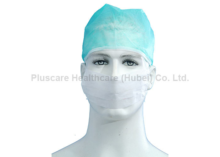 Cheap White Disposable Paper Face Masks , Single Layer Disposable Mouth Mask for sale