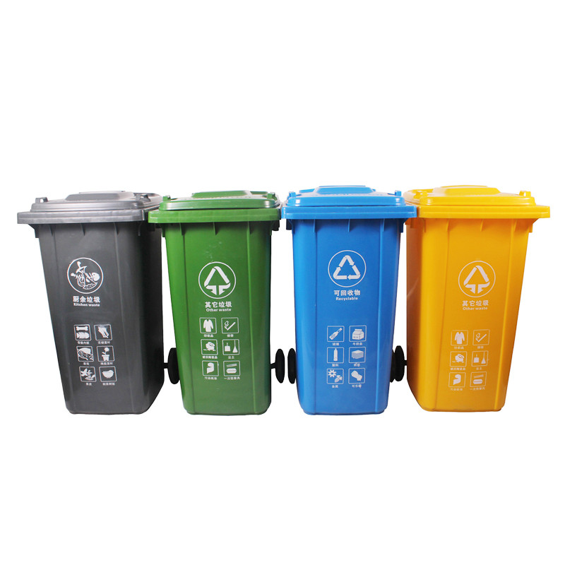 Cheap sortable garbage bin/garbage classification/separating garbage/plastic garbage bin for sale