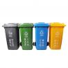 Buy cheap sortable garbage bin/garbage classification/separating garbage/plastic garbage from wholesalers