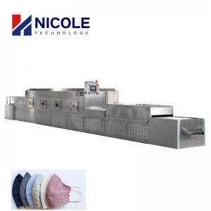 Cheap SS Flower Extraction Microwave Sterilization Machine Convenient Customized for sale