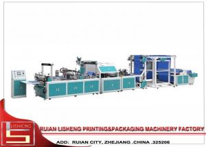 Cheap Professional Full Automatic Non Woven Fabric Bag Making Machine with multifunction for sale