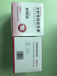 Cheap HCG5000IU Peptides Growth Hormone 9002-61-3 Human Chorionic Gonadotropin for sale