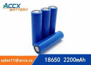 Cheap miner lamp battery rechargeable 18650 2200mAh 3.7V cell battery UN38.3, MSDS for sale