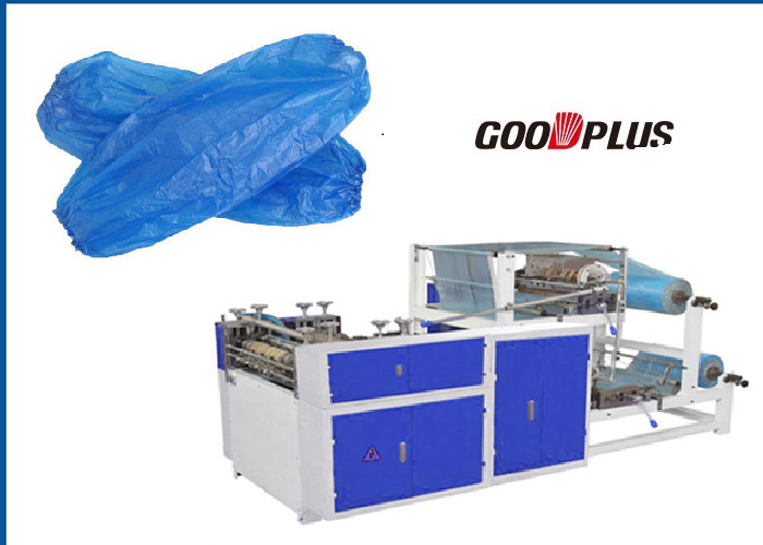 Cheap 1500x1500x1700MM LDPE HDPE Plastic Sleeve Making Machine for sale