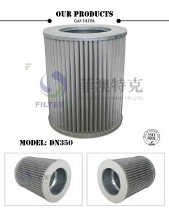 Cheap Artificial Coal 50 Micron Filter Bolt Hole Construction For Natural Gas Purification for sale