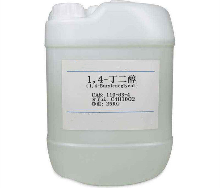 Cheap Water Miscible 1 4 BDO Chemical Raw Material Odorless Butanediol Liquid for sale