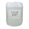 Buy cheap Water Miscible 1 4 BDO Chemical Raw Material Odorless Butanediol Liquid from wholesalers