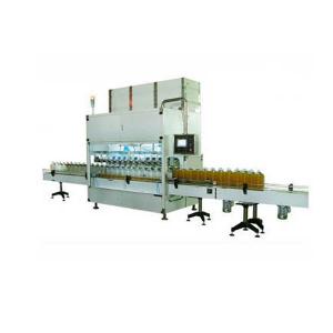 Cheap 2015 Hot Selling Palm Oil Bottle Filling Production Line for sale