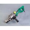 Buy cheap RC-16 Portable rebar cutter hand rebar cutter electric rebar cutter from wholesalers