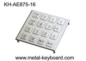 Cheap Dot matrix Dynamic vandal proof keypad Metal , Outdoor Kiosk stainless steel keypad for sale