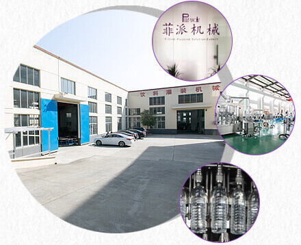 Zhangjiagang City FILL-PACK machinery Co.,Ltd.