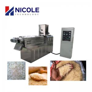 Cheap 1200kg/H Ce Certified Artificial Rice Processing Line Industrial Stainless Steel for sale