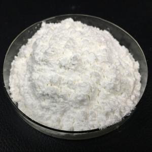 Cheap Sidenafil Sex Enhancement Powder for sale