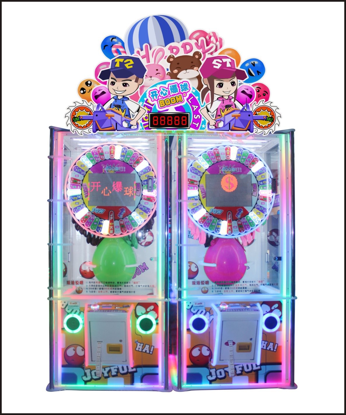 Cheap Insert Coin Redemption Arcade Machines Joyful Air Ballon Win Bonus Tickets Display for sale
