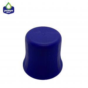 Cheap OEM Plastic Bottle Cap Cover Blue Color Big High Cap For Neck Size 33mm for sale