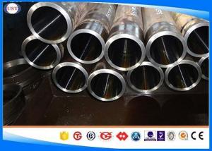 Cheap S355 Hydraulic Cylinder Steel Tube 30-450 mm OD 2 - 40 mm WT E255 Carbon Steel for sale