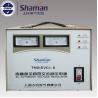 Buy cheap 2015 high quality 5 KVA SVC(TND) Automatic Voltage stabilizer from wholesalers