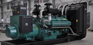 Cheap 1000kVA LPG Electronic Generator Sets for sale