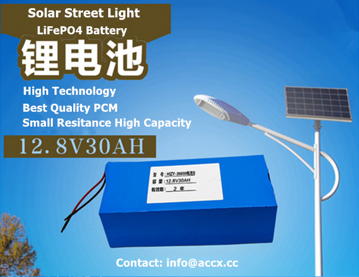 Cheap 12.8V 30Ah LiFePO4 battery for solar street light 26650 battery pack with best quality for sale