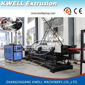 Cheap Double Wall Corrugated Drainage Pipe Extruder, Plastic Pipe Making Machine, PE/PP/PVC Pipe Extrusion Line for sale