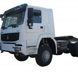 Cheap SINOTRUK HOWO tractor truck 6x6 prime mover for sale for sale