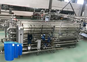 Cheap Eco Friendly Pasteurizing UHT Sterilizer Machine Complete Processing Line for sale
