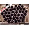 Buy cheap ASTM A213 alloy tube from wholesalers
