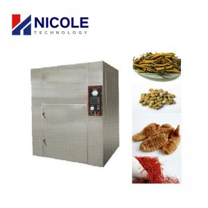 Cheap 3KW - 48KW Microwave Vacuum Dryer Pharmaceutical Customized for sale