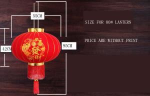 Cheap chinese red lantern traditional red chinese lantern red silk lanterns for new year for sale