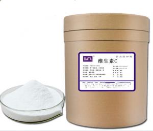 Cheap 50-81-7 Vitamin Raw Material Food Grade Vitamin CL Ascorbic Acid Powder for sale
