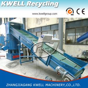 Cheap Good Price Film Bag Agglomerating Machine/ Agglomerator for PE PP PA BOPP PET Materials for sale