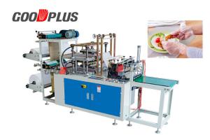 Cheap Industrial Plastic Glove Making Machine Surgical Gloves Manufacturing Machine for sale