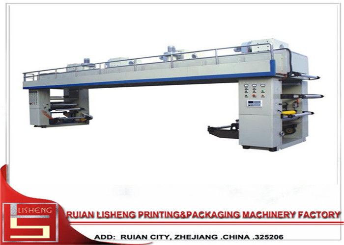 Cheap Plastic Film Dry Laminating Machine , extrusion lamination machine for sale