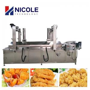 Cheap Industrial Meat Continuous Frying Machine Multifunctional Stainless Steel for sale