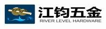 China DongGuan River Level Hardware Co.,LTD logo